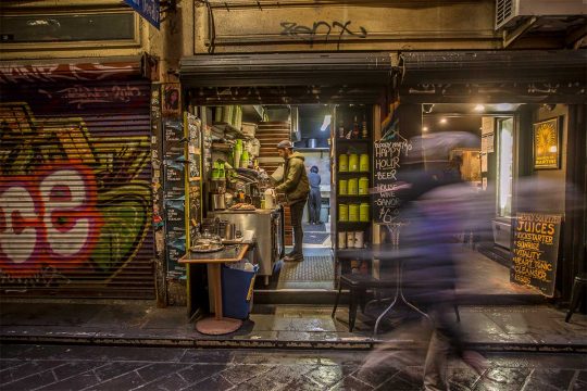 Melbourne laneway bar